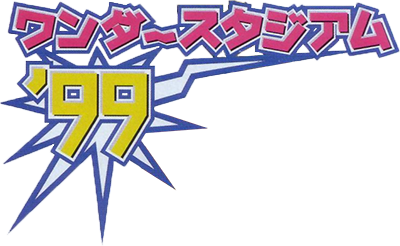 Wonder Stadium '99 logo for WonderSwan